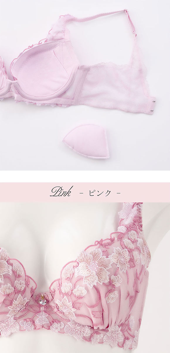 ドゥペルル 千里香 脇高すっきりブラジャー BCDEF 大きいサイズ グラマー 谷間 スムージング 凸凹 なめらか リフトアップ