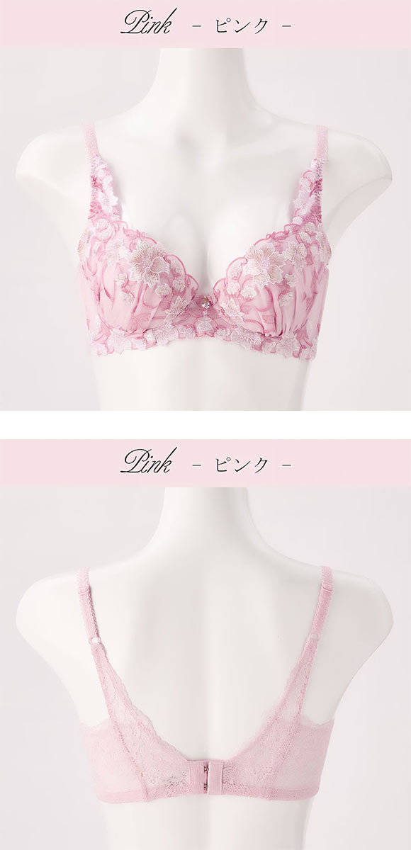 ドゥペルル 千里香 脇高すっきりブラジャー BCDEF 大きいサイズ グラマー 谷間 スムージング 凸凹 なめらか リフトアップ