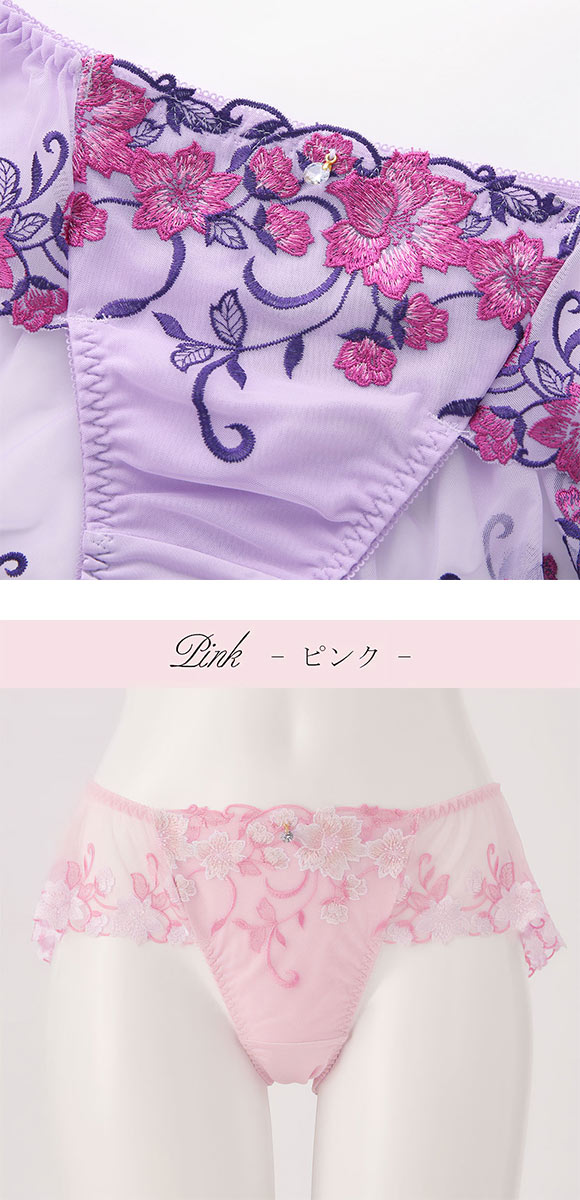 新品未使用　タグ付き　ラグジュアリー　2色　カラー　レースチョーカー　ブラジャー&バック透け　Tバック　パンツ　ショーツ［大人気］バイカラー　(ピンク-D75/ショーツM) コスプレ　ご主人様　メイド　妹系　イベント　 ドゥペルル 千里香 フレアレースショーツ ML バックレースショーツ 総