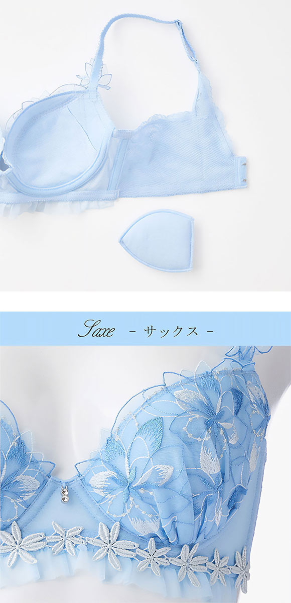 ドゥペルル フルールドゥ 脇高すっきりブラジャー BCDEF グラマー 谷間 スムージング なめらか リフトアップ 脇肉 脇寄せ 盛り胸