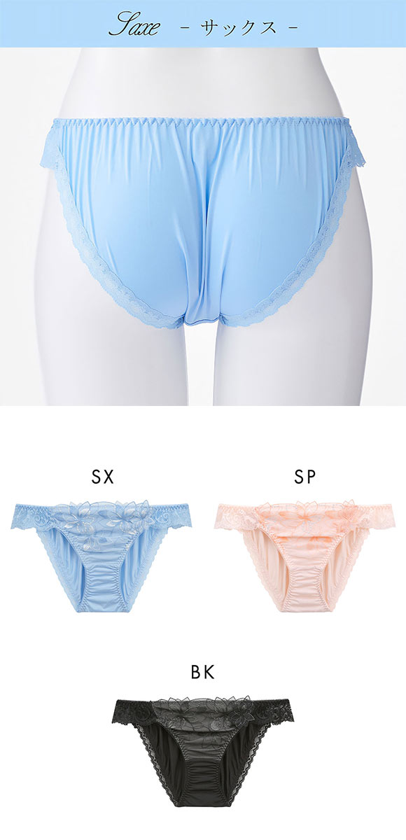 ドゥペルル フルールドゥ ノーマルショーツ スタンダード ML なめらか フィット ひびきにくい