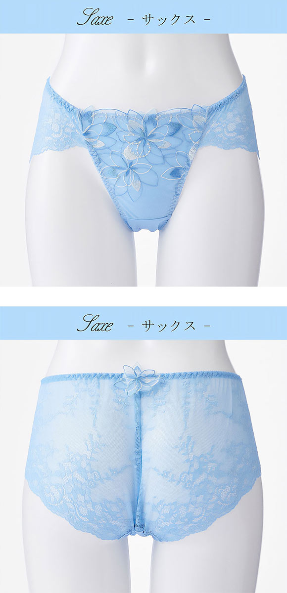 ドゥペルル フルールドゥ 総レースショーツ ML バックレース ひびきにくい