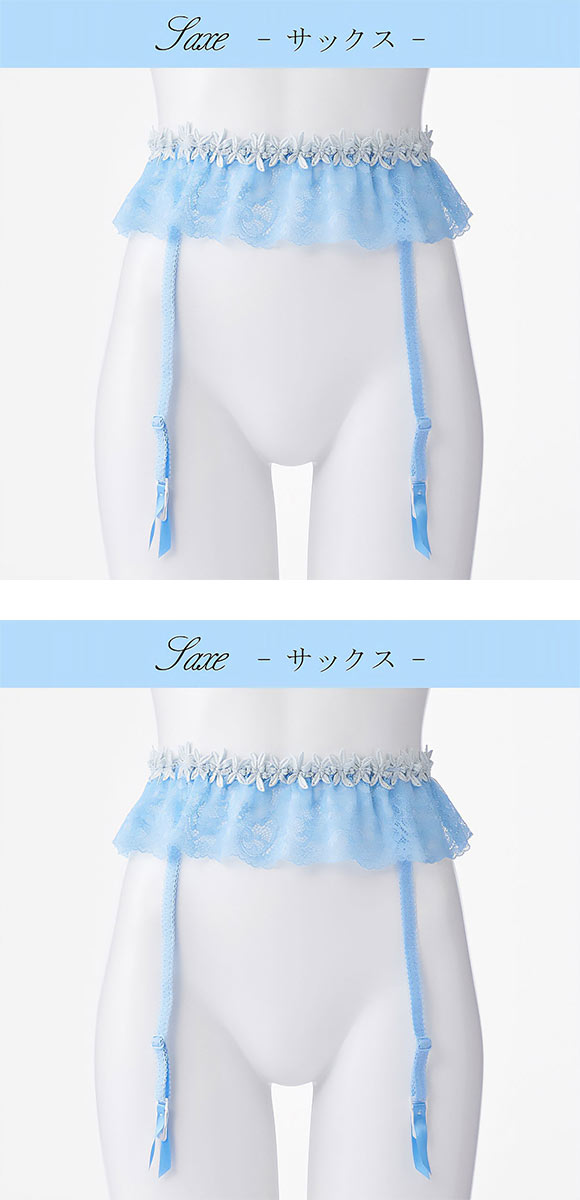 ドゥペルル フルールドゥ ガーターベルト ランジェリー DuePerle