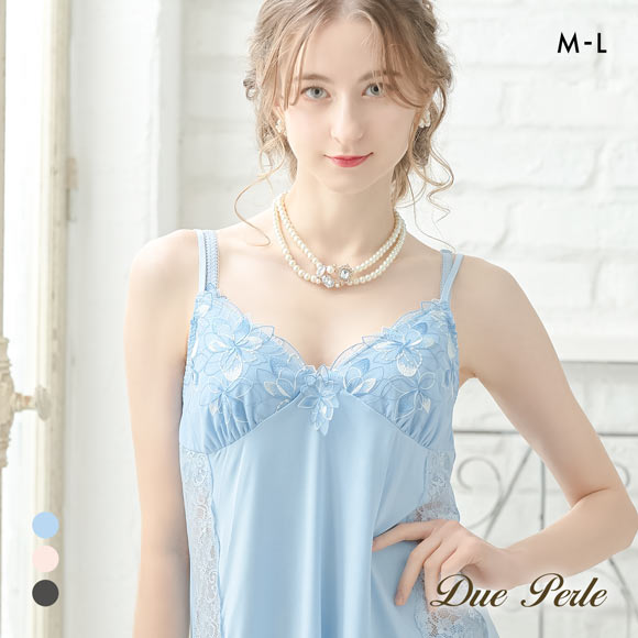 ドゥペルル フルールドゥ スリップ M-75 L-80 ランジェリー ロングキャミソール DuePerle