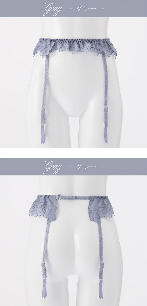 ドゥペルル スリジエフルーリス ガーターベルト ランジェリー DuePerle