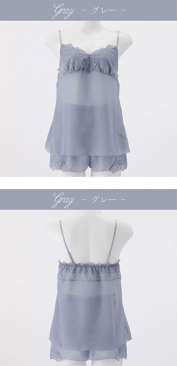 ドゥペルル スリジエフルーリス キャミソール＆タップパンツ セットアップ ランジェリー ルームウェア インナー ラウンジ DuePerle