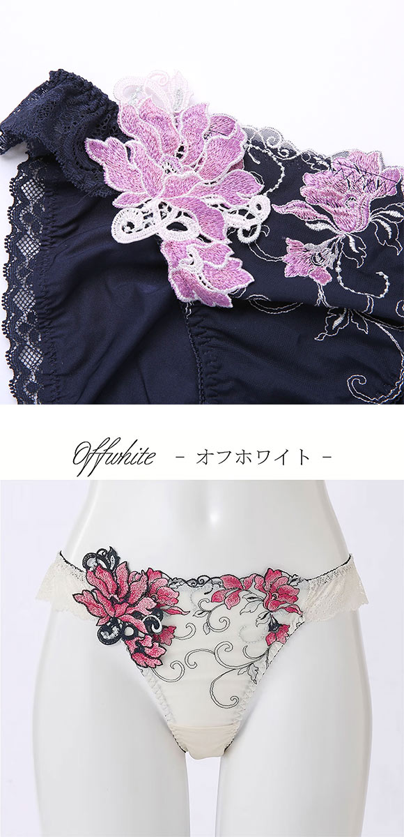 ドゥペルル リリーフロレッタ ノーマルショーツ スタンダード ML なめらか フィット ひびきにくい DuePerle
