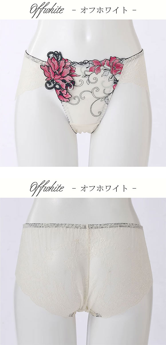 ドゥペルル リリーフロレッタ 総レースショーツ ML バックレースショーツ ひびきにくい やわらか DuePerle