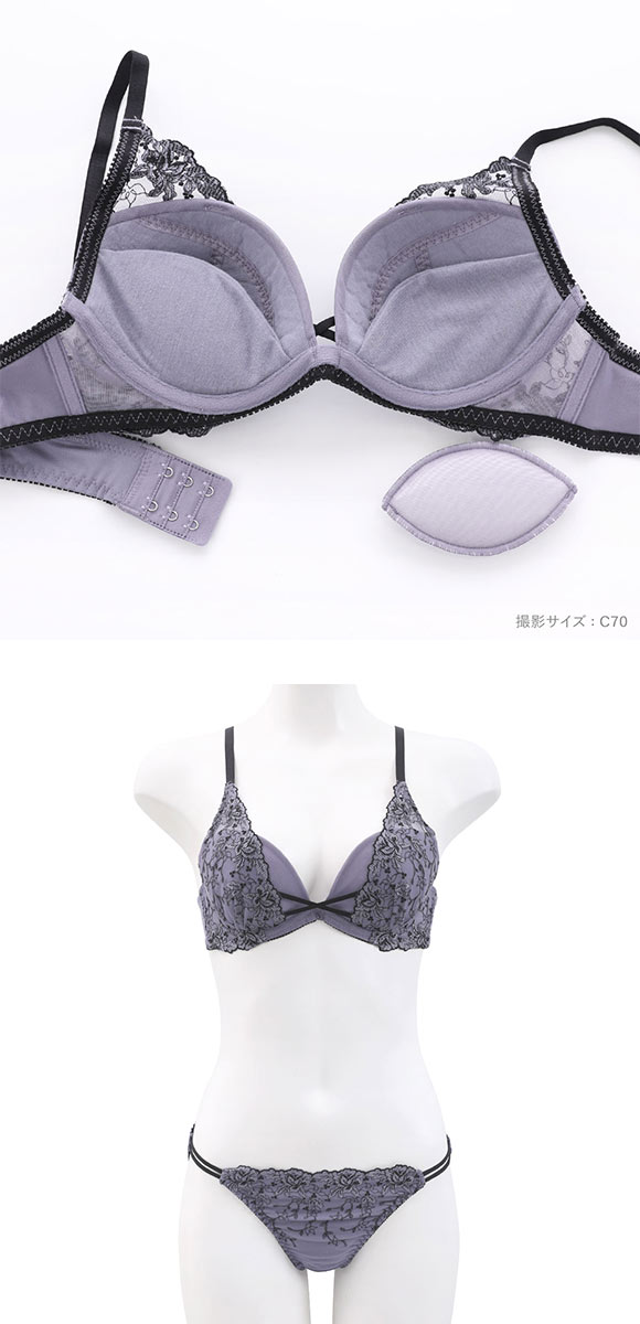 グラナティス ワイルドベリー ブラセット BCDEF ブラジャー ショーツ セット ソフトワイヤー 痛くなりにくい 大きいサイズ granatus