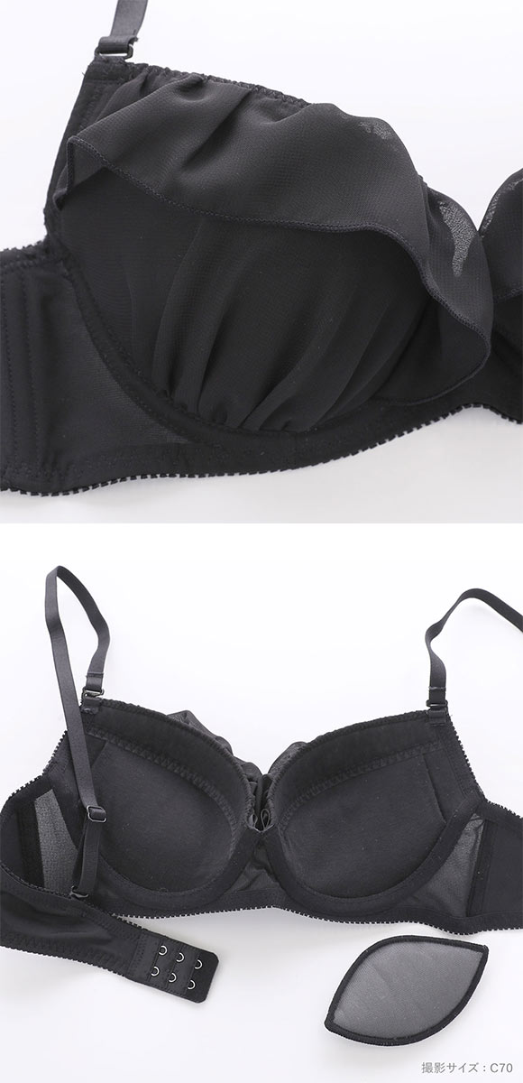 グラナティス ジョーゼットフリルブラセット ブラジャー ショーツ セット BCDEF パッド付 盛胸 ボリュームアップ プチプラ