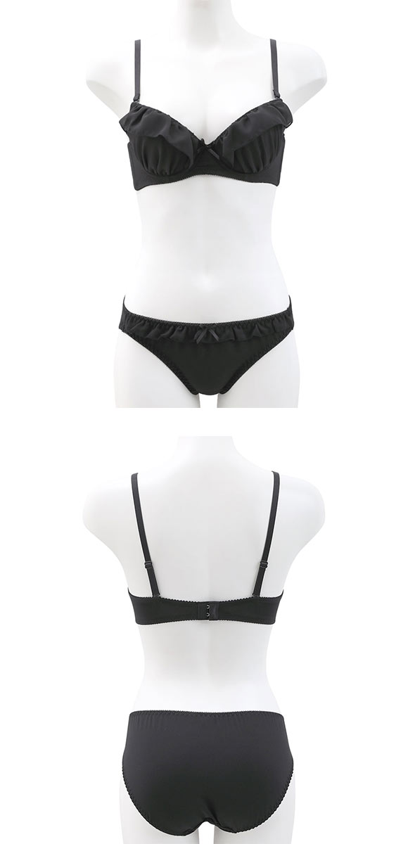 グラナティス ジョーゼットフリルブラセット ブラジャー