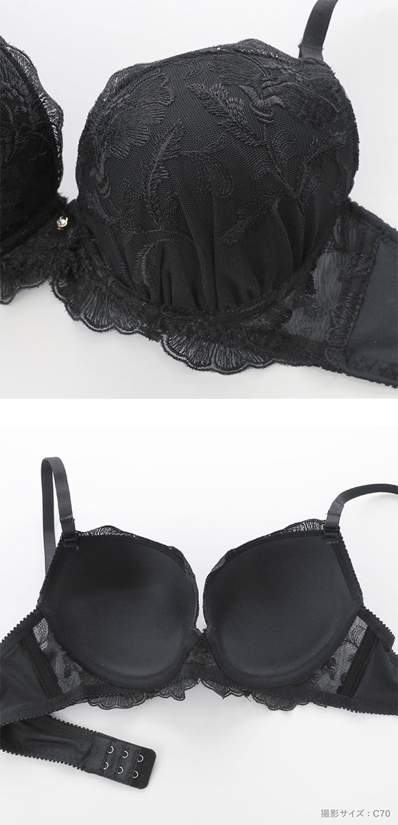グラナティス シャーレイポピー ブラセット BCDEF65-80 グラマー 大きいサイズ プチプラ ブラジャー ショーツ セット