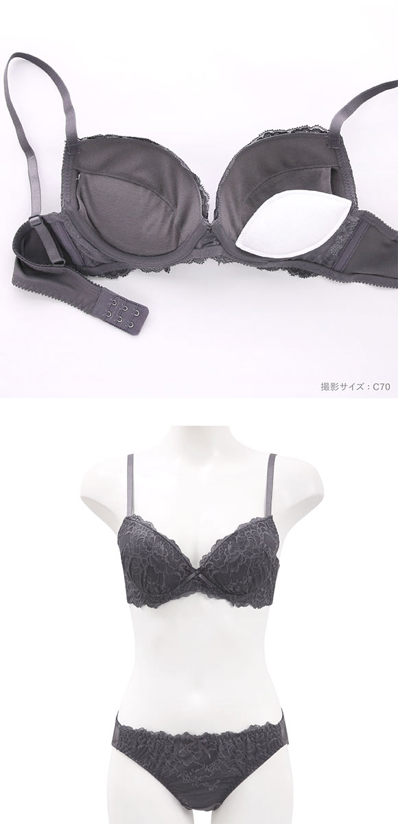 イーエスフェアリー エレガントレース ブラセット BCDEF Wパッド 盛り胸 ブラジャー ショーツ セット 大きいサイズ ES Fairy