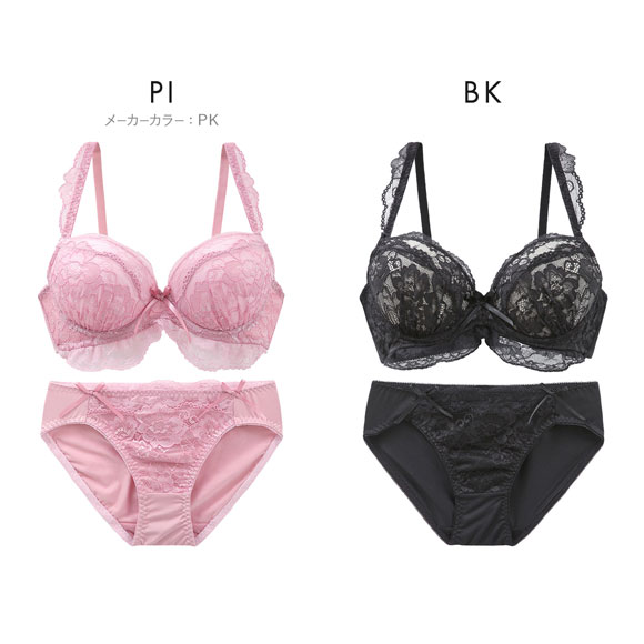 イーエスフェアリー ヌーディーレース ブラセット BCDEF ブラジャー ショーツ セット 大きいサイズ パッド 盛り プチプラ ES Fairy