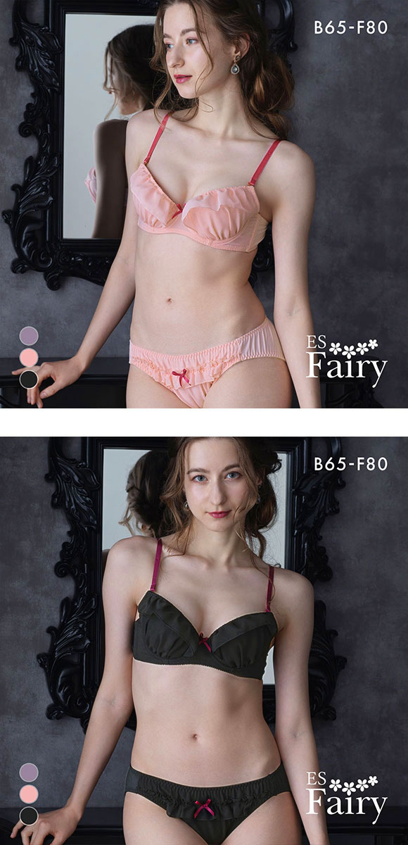 イーエスフェアリー ジョーゼットフリルブラセット BCDEF グラマー 大きいサイズ ブラジャー ショーツ セット パッド付