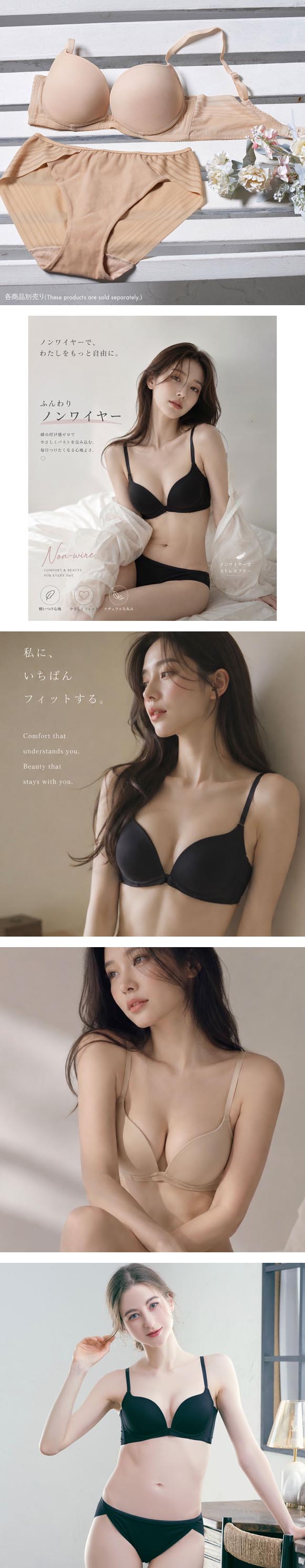 ドルチェフィオラエブリー ヘブンリーフィットシンプルブラ ノンワイヤー ブラジャー モールド S M L LL Dolce Fiora every