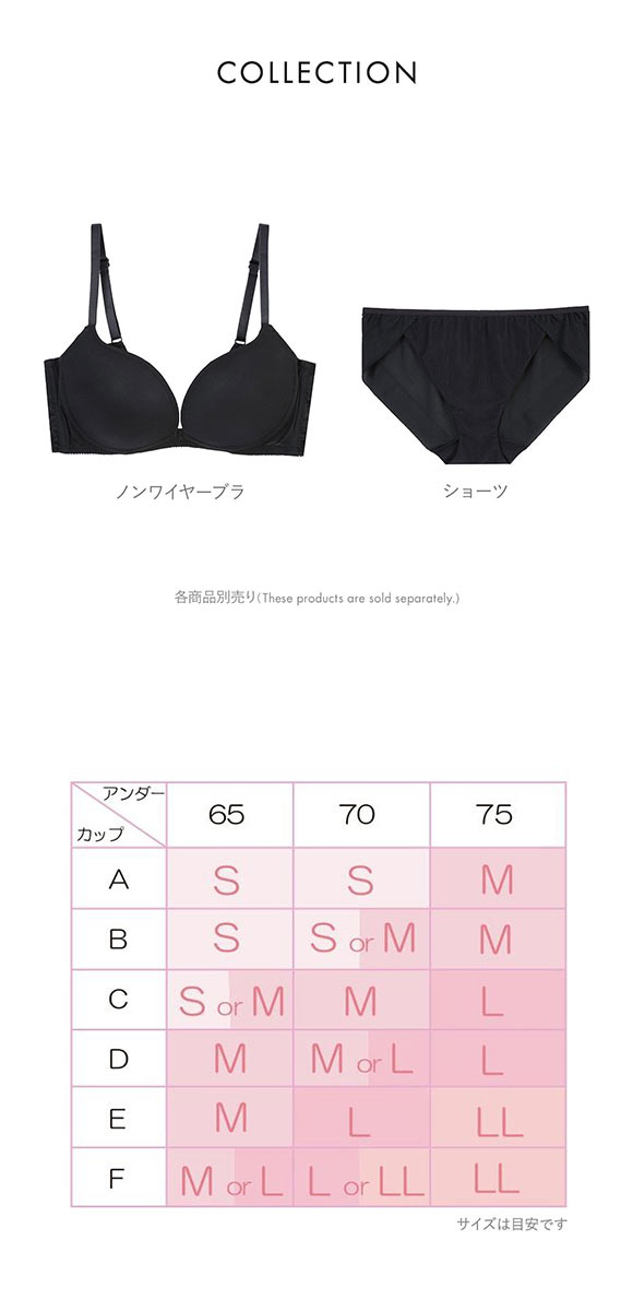 ドルチェフィオラエブリー ヘブンリーフィットシンプルブラ ノンワイヤー ブラジャー モールド S M L LL Dolce Fiora every