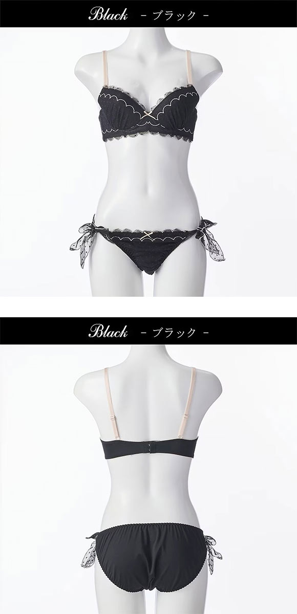 ドルチェフィオラ ラブリードリーム ブラセット BCDEF 大きいサイズ ソフトワイヤー ブラジャー ショーツ セット Dolce Fiora