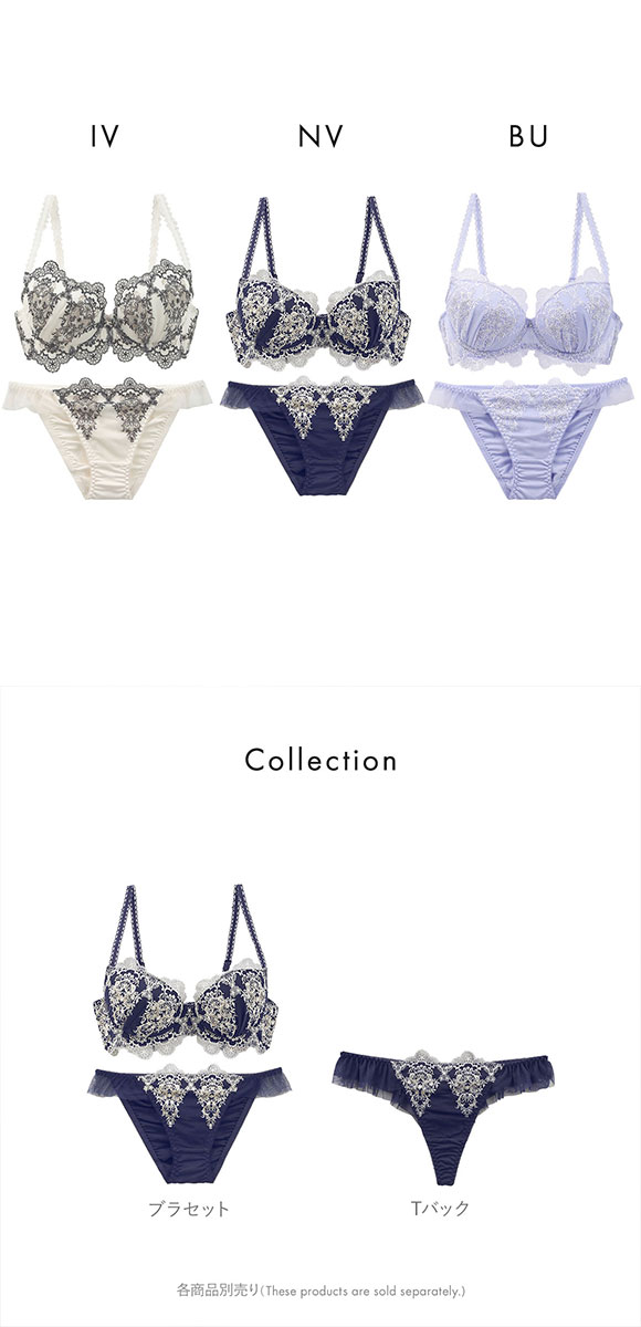 ドルチェフィオラ セイクリッドシャイン ブラセット BCDEF 大きいサイズ ソフトワイヤー やさしい ブラジャー ショーツ セット Dolce Fiora