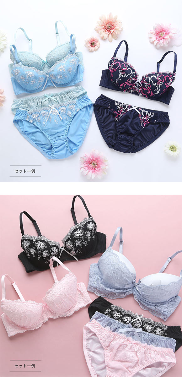 イーエスフェアリー 福袋 ブラジャー ショーツ 3組セット おまかせ ABCDEF ブラセット ES Fairy