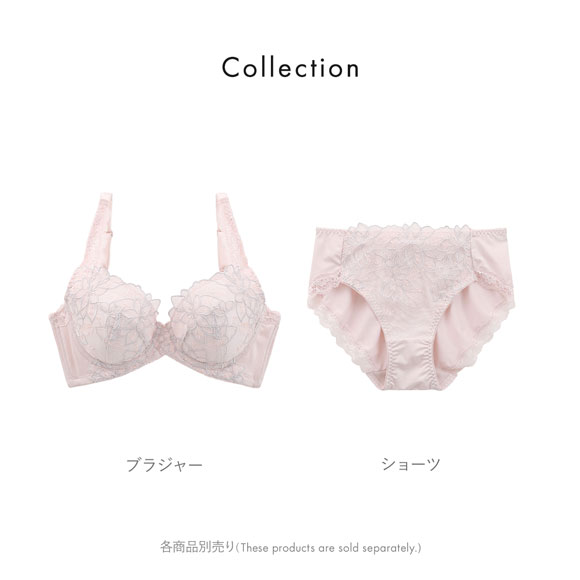 キレイ工房 美背中シルエット ブラジャー 花柄刺繍 背中すっきり Vバック サポート