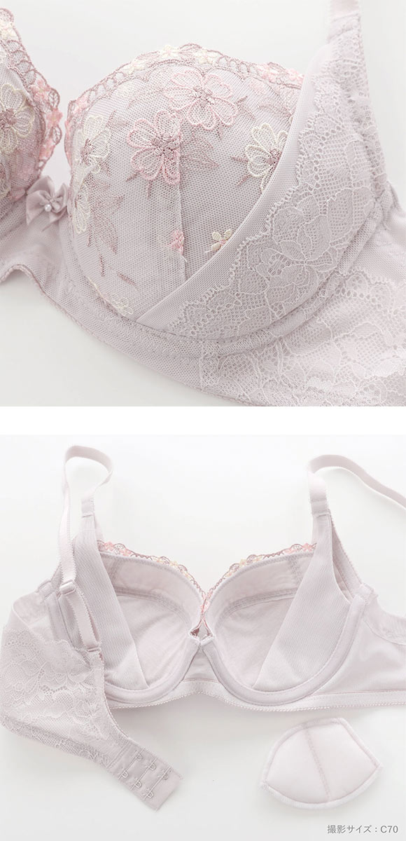 キレイ工房 美ラインホールドブラ ブラジャー 背中レース リフトアップ 背中すっきり