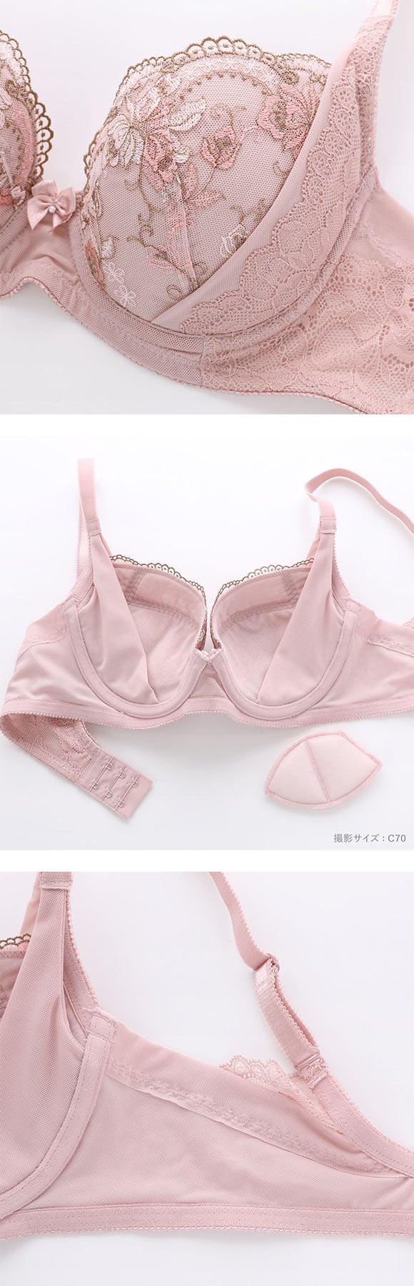 キレイ工房 美ラインホールドブラ ブラジャー BCDE 70-85 背中レース リフトアップ 背中すっきり 着やせ 段差 スムージング 凸凹