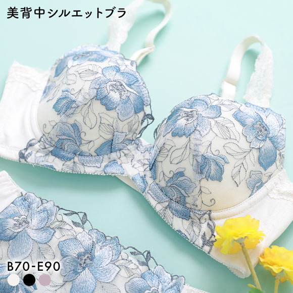 ❤️着物お出かけバンブーbag 気品溢れる大人Black 豪華刺繍上質リネン仕様 キレイ工房 美背中シルエット ブラジャー BCDE 花柄刺繍 背中すっきり