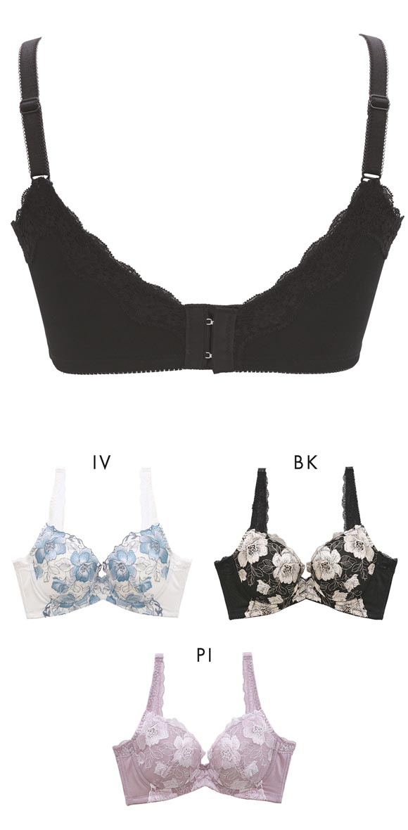 キレイ工房 美背中シルエット ブラジャー BCDE 花柄刺繍 背中すっきり Vバック サポート