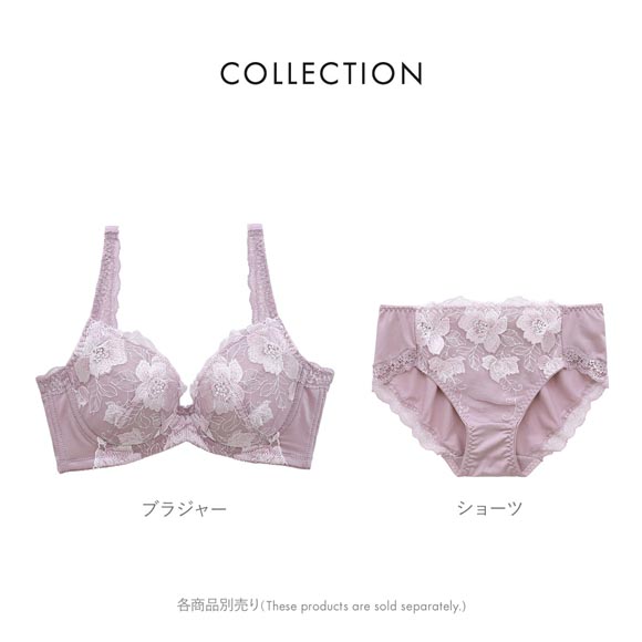 キレイ工房 美背中シルエット ブラジャー BCDE 花柄刺繍 背中すっきり Vバック サポート