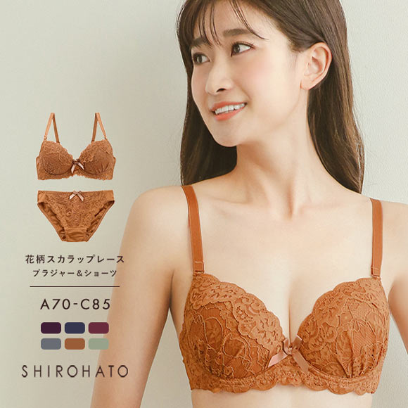 りりさん専用 Salute ブラック 花柄ブラジャーショーツセット Mサイズ ソニアブラック SONIA black 花柄スカラップレース リボン ブラジャー