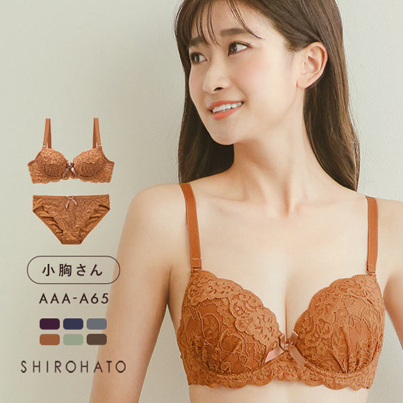 ソニアブラック SONIA black 花柄スカラップレース リボン ブラジャー ショーツ セット AAA･AA･A 小さいサイズ プチ胸 総レース