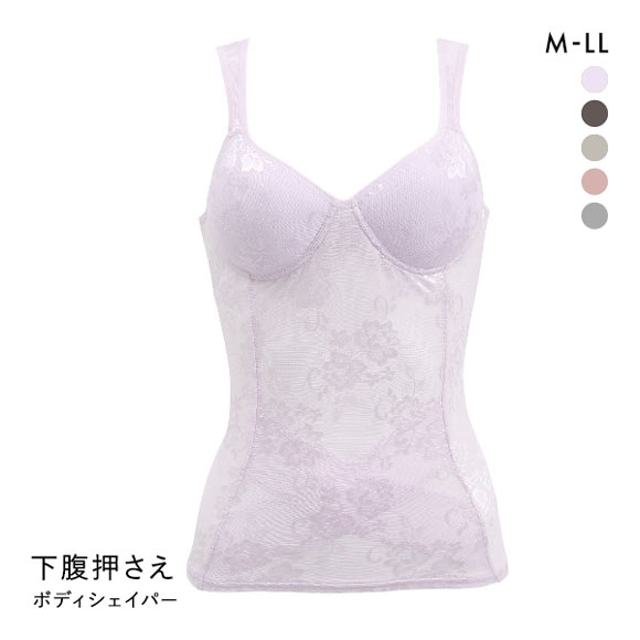 ブライトマッチ ボディシェイパー カップ付き ブラトップ 下腹おさえ 補正下着 涼しい ジャガード