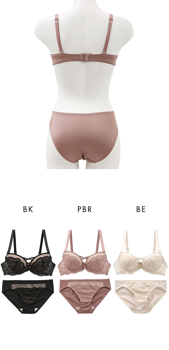 ソニアクラブ SONIA CLUB ヴェーラ チュールヴェール ブラジャー ショーツ セット AAA･AA･A 小さいサイズ プチ胸