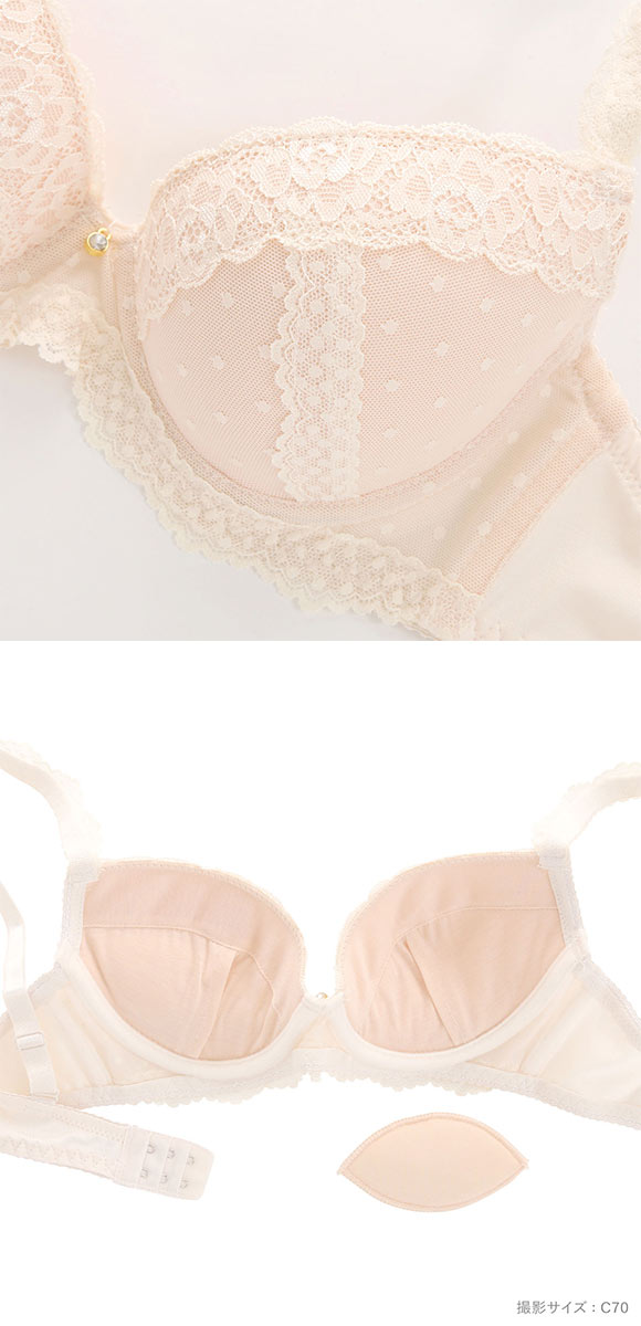 ソニアブラック レイラ ブラジャー ショーツ セット AAA AA A 小さい