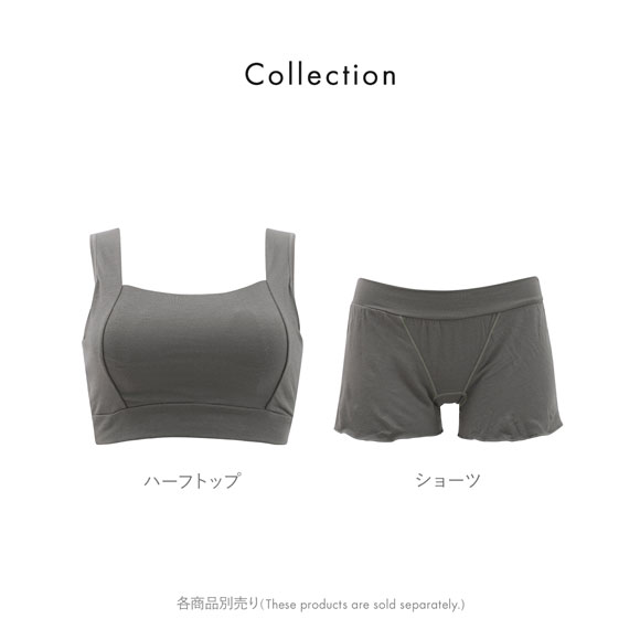 ねるねん おやすみショーツ シルク混 ナイトショーツ リラックス