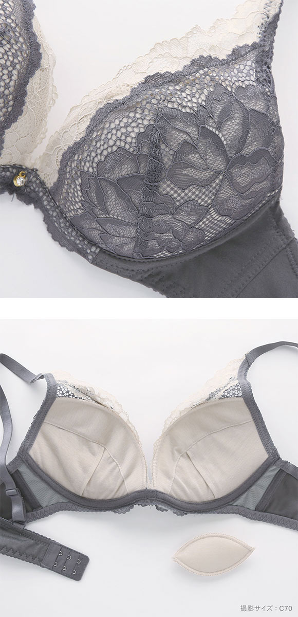 ソニアブラック キャサリン ブラジャー ショーツ セット BCDE Wパッド