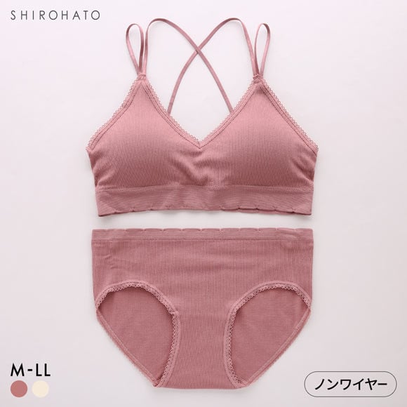 ポフ 丸編み成型 Wストラップ ノンワイヤーブラセット M L LL ふわもち ハーフトップ Pofu ひびきにくい なめらか 大きいサイズ