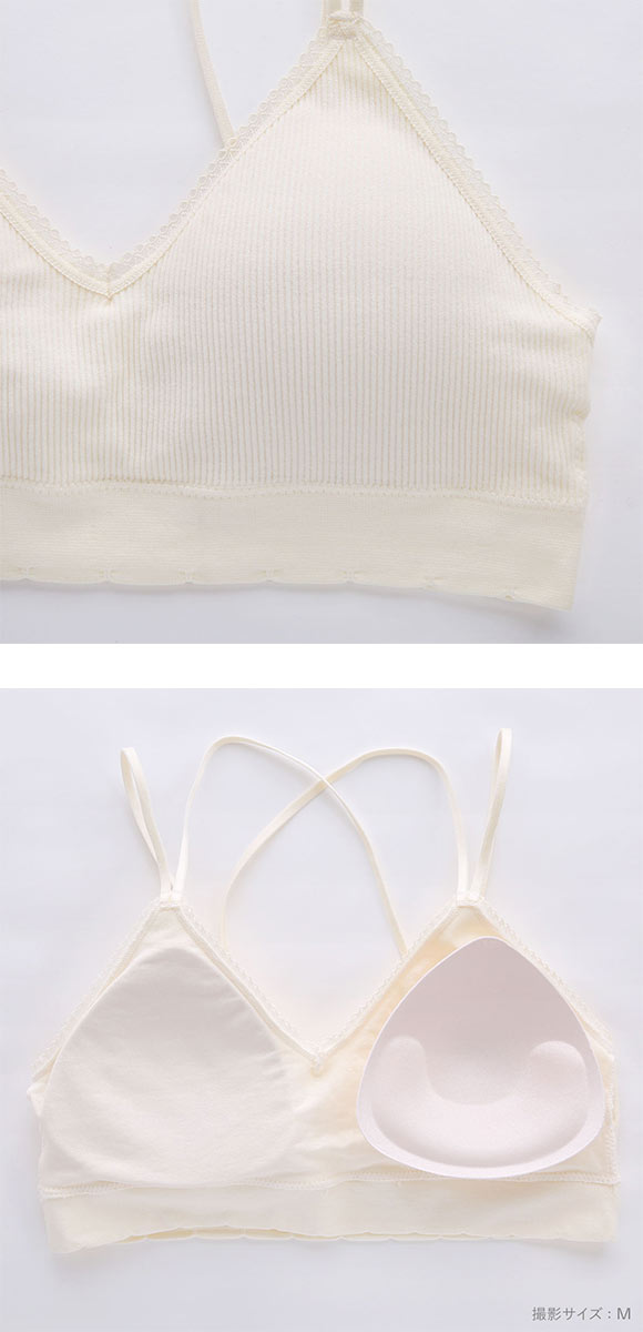 ポフ 丸編み成型 Wストラップ ノンワイヤーブラセット M L LL ふわもち ハーフトップ Pofu ひびきにくい なめらか 大きいサイズ