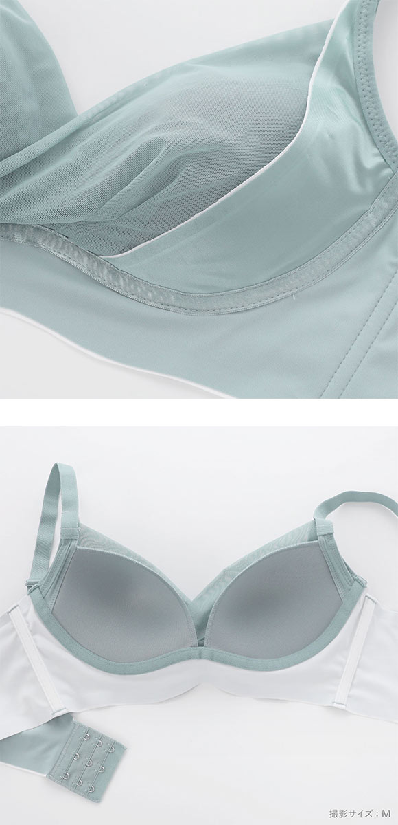 ビューティーアシスト ふんわりフィット 細見せノンワイヤーブラ M L