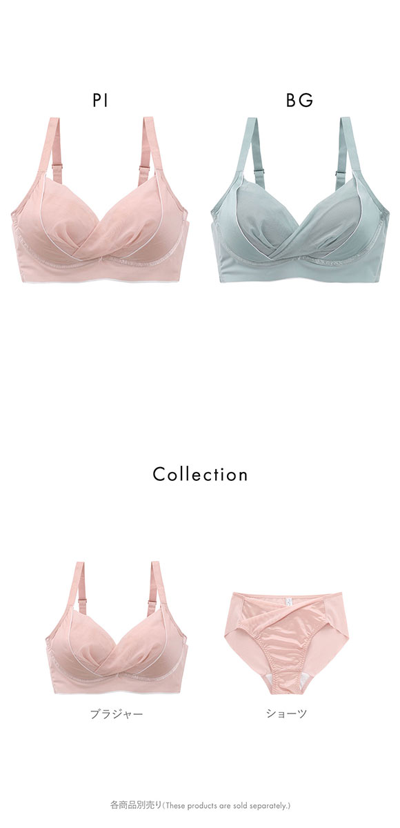 【2枚セット】nujabes kumomi 未使用　7インチ HEIKO 箱 ナチュラルボックス Z-7 10枚/袋 006200710 包装用品