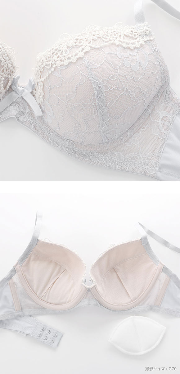 ソニアブラック ケミカルシアーレース ブラセット AAA AA A 小さいサイズ シンデレラサイズ 小胸 プチ胸 盛り胸 Wパッド 谷間 SONIA BLACK