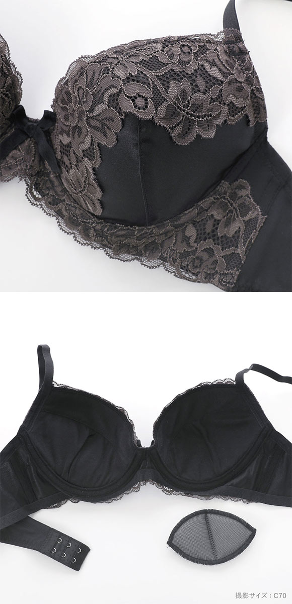 ソニアブラック シルキーサテン ブラセット BCDE アンダー大きいサイズ グラマー SONIA BLACK ブラジャー ショーツ セット