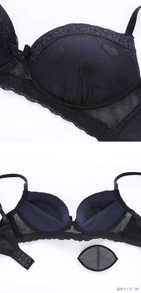 ソニアブラック ハートチュール ノンワイヤーブラセット M L LL パッド入り 脇スッキリ 脇高 快適 大きいサイズ