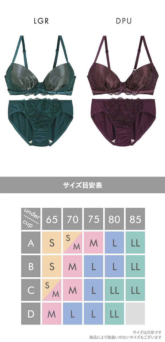 d.i.a. ジッパー付きブラジャー ブラック d.i.a. ジッパー付きブラジャー ブラック 楽天市場】前開き ブラ