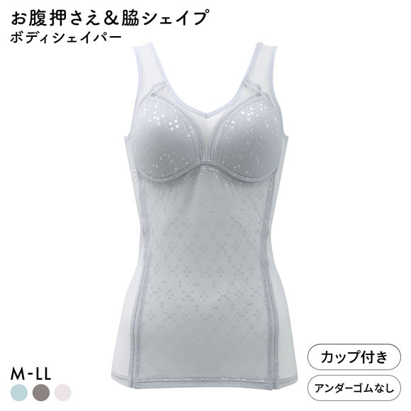 ブライトマッチ メッシュ カップ付き ボディシェイパー M L LL ムレ