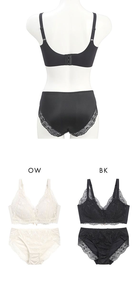 メルトココ 谷間キープ ふわとろカップ プランジノンワイヤーブラ ブラセット 脇スッキリ ブラジャー ショーツ セット 脇高