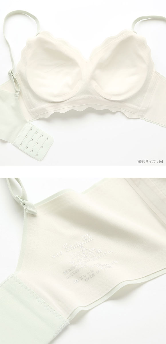 ポフ 配色スカラップブラ M L LL ふわもち ノンワイヤーブラ ブラジャー ハーフトップ Pofu ひびきにくい なめらか シームレス