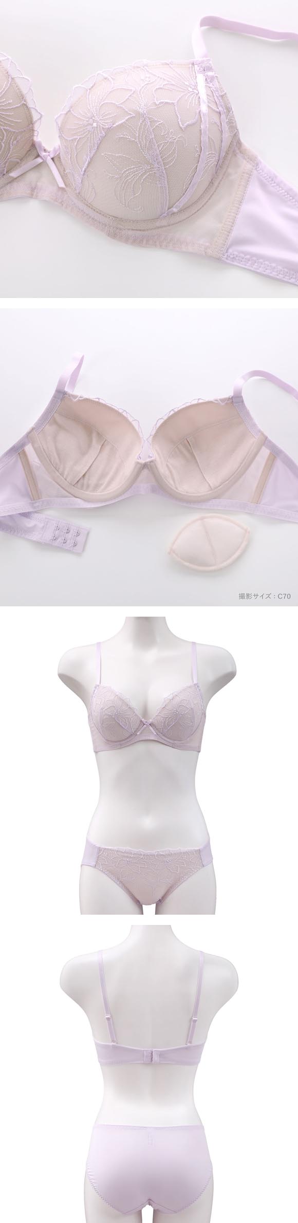 ソニアブラック クリスティーナ ブラセット BCDE アンダー大きいサイズ グラマー SONIA BLACK ブラジャー ショーツ セット