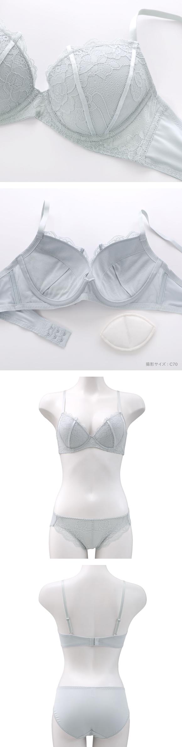 ソニアブラック ゼシリア ブラセット BCDE アンダー大きいサイズ グラマー SONIA BLACK ブラジャー ショーツ セット